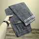 Sommer dünne elastische Taille Lose elastische Schnüre-up-Jeans lässige lässige vielseitige Haremhose Dad Hose lange Hosen 1813 Schwarzes Grau 31 (125-135) Jin [Jin ist gleich 0,5 kg] 2 Fuß 4