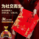 路易·帝卡尼【6斤大瓶】法国原酒进口洋酒XO白兰地3000ML赠送礼盒装节日送礼 一支6斤 3000mL 1盒 【赠礼盒】聚会