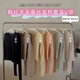 Dannanwei Hanshe 9889 wool silk heating set V-neck lace high waist lifting hip slim fit autumn and winter base thermal underwear orange powder: 80-140Jin [Jin equals 0.5 kg] Universal size