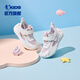 Jordan QIAODAN baby girl shoes 2025 summer new product children's shoes children's running shoes hollow breathable non-slip sports shoes tulle blue/Jordan white 27