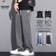 啄木鸟（TUCANO）休闲裤男莱赛尔天丝宽松直筒2025新款夏季阔腿冰丝薄款透气长裤子 1048黑色 【天丝薄款】 M （ 90-115斤）