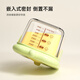 
PLODON baby food box, glass steamable storage box, household frozen grid fresh-keeping cake mold, food bowl tool