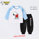 Snoopy Jungen Langarm-T-Shirt-Anzug aus reiner Baumwolle Kinder-Frühlingskleidung 2025 neues Baby-Bottom-Shirt Kinderkleidung A1049 grün + N1049K schwarz 80