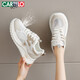 Katile Crocodile Damenschuhe Forrest Gump Schuhe für Frauen Sommer atmungsaktiven Sport und Freizeitbrettschuhe Dad Schuhe Frauen 1591 Khaki 35