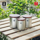 Keith Kaisi Titanium Times reines Titan tragbarer Lagertank Teeblatt Trockenfrucht Dose Haushalt Camping -Lagertank Kaffeebohne HT723 PURE TITANIUM LAGER TANK 500 ml Silikon Versiegelt