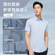 JEUNTER COURT COLLE COURSE MEN COULEUR MEN COULEUR FREE FREE FACILLE À SE CHEMINE ANTI-WRIDER COLTON POLYESTER Fabric Anti-ride plat et facile à soigner GSCV179849BJY BLANC 40