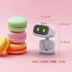 
Yanqi All Things AIBI intelligent robot Chinese-English dialogue cute toys that can be connected to electronic pet desktop companion robot standard version [SF Express]