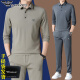 Armani 2025 Sports de primavera y otoño Nuevo deportes Mulberry Mulberry Silk Middle Edge Un conjunto de trajes casuales [826 Khaki] Summer M 165 Sugerencias 98-120Jin [Jin equivale a 0.5 kg]