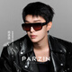 Parson Sports Outdoor Jacke Mirror Männer Fan Chengcheng gleiche polarisierte Reit Sonnenbrille Sonnenschutz Sonnenbrille 12126 Grau [Gleiches Modell für Fan Chengcheng]