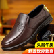 Red Dragonfly same style first layer cowhide leather shoes large size 47 business casual soft sole middle-aged and elderly dad shoes non-slip men's shoes black single shoes 8855 40