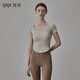 GIGT new product GIGT one-cup yoga suit for women, slim-fitting short-sleeved sports T-shirt, Pilates clothing, fitness, apricot S, recommended 90100Jin Jin is equal to 0.5kg