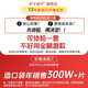 护士同学造口防漏圈12035同款可塑贴环底盘防漏贴密封弹力胶造口护理用品 【10个/盒】4.2mm12045