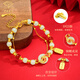 
Chinese Jewelry Birthday Memorial Gift Koi Peace Quiet Silver Bracelet for Women Hetian Jade Bracelet for Girlfriend Wife