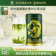 Gong brand 2025 new tea launched Authentic Mingqian AA grade West Lake Longjing tea 50g canned green tea