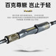 Varilla de insecto Yuqiao Zun Mandarin S Super rápido Ajuste de mandarín Pescado Luya Rod Negro Mango de pistola Pistola Recta Varilla de disparo de largo alcance 691M Zun Mandarin S-C691MH+ Pistola