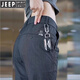 JEEP SPIRIT男士休闲裤新款宽松直筒潮流夏季薄款商务黑灰色长裤子2025春秋季 YT#838黑灰色 31