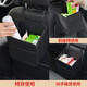 Juhui Car intérieur fournit le siège de voiture dossier de rangement de rangement de rangement de rangement sac de place de plage arrière sac de rangement multifonction