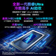 Mechanical Revolution (MECHREVO) Yaoshi 16 Ultra [National Subsidy 20%] U9275HX Fully Blood RTX5080/5090 Gaming Pad Grande xpro5070Ti E-sports Laptop Designer Computer Ultra 9-275HX丨RTX507