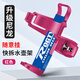 Jingxing German bicycle water bottle holder without punching water cup holder electric battery mountain road motorcycle riding equipment Chinese red random hanging gasket