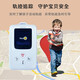 Xianniao Intelligent Electronic Student Card School Communication Children's Mobile Phone GPS Positioning Tracker Anti-lost Artifact Supreme Touch Screen + Payment + Super Long Standby 5G Anti-Lost Tracking Locator for Children and the Elderly