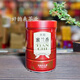 Tianchi 1392 Phoenix Single Cong Qingshan Serie Authentic Black Lamb Single Cong Huangzhi Xiangmi Orchid XiangChun Té 125G Ocho Immortals Qingshan Serie