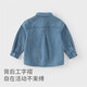 David Bella Ollet sells boys' denim shirts for autumn, baby cotton shirts, children's style jackets, denim blue, in stock, 80 cm (recommended height 73-80cm)