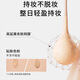 Shu Uemura (Shu Uemura) kleine quadratische Flasche Flüssigkeitsfundament Foundation der zweiten Generation Neue Version 584/674/774 Ölkontrolle Concealer Langlebig trocken Öl Hautkosmetikgeschenke für eine Freundin am chinesischen Valentinstag Small Square Flasche #574 mittlere Alter