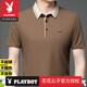 Playboy (PLAYBOY) heavy high-end light luxury mulberry silk men's short-sleeved T-shirt in summer new middle-aged casual fashion trend lapel POL brand 16821 green [comfortable and breathable] M 165100-120Jin [Jin equals 0.5 kg]