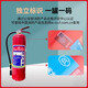 西安手提式干粉灭火器MFZABC12358kg国标4公斤消防器材商用工厂家 R13-2KG+挂架日期2024.12月