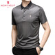 
MONTAGUT MONTAGUT MUNTAGUT Short Sleeve T-shirt Men's Middle-aged High-end Silk Summer Business Bright Silk Daddy Outfit Blue M13603 M 170/88A