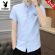 Playboy (Playboy) Kurzärärmungshemd Männer 2025 Sommer neuer Stil junger und mittlerer Alter lässig junger hübsches, schlankes Hemd Herrenjacke 829 Weiß 2xl 130-150jin [Jin gleich 0,5 kg]