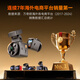 万奇欧E1PRO车载4k高清免安装汽车行程行车记录仪usb接口24小时停车监控 4K星光夜视 索尼IMX678（新品上市） 标配（送偏光镜）+64G