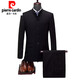Pierre Cardin tunic suit men's formal Chinese stand-up collar wool suit men's Chinese wedding dress Chinese style suit 5532-2 black stand-up collar XL 180 recommended 135-150 Jin Jin equals 0.5 kg