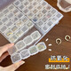 Simple transparent jewelry box dust-proof earrings necklace bracelet multi-grid storage box hand jewelry ring exquisite jewelry box transparent color-56 grids