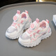 Green (lvluo) Niñas zapatos de malla individual MESH Summer Breathable 2025 nuevos zapatos blancos para niños Deportes de tamaño mediano Sports Deportista 826-3 Pink 33