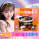 DITUKO KULOMI MAGNETISCHES STURE BOOK GRAUT TURKEY SHOP NO CUT MEKTIVE 3-6 Jahre alte handgefertigte DIY Magnetic Paste Spielzeuggeschenk [1 Magnetmodell] Melody Sushi Shop