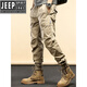 
JEEP SPIRIT2025 new work pants men's trendy brand spring and autumn summer pure cotton trousers loose casual men's sports long pants khaki (summer 679) 33 (recommended 150-160Jin [Jin equals 0.5 kg])