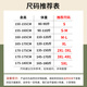 回力（Warrior）纯棉宽松短袖t恤打底衫女2025夏季女装潮流时尚穿搭显白休闲衣服