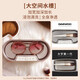 Daewoo (DAEWOO) ultrasonic cleaning machine C1 household watch jewelry braces small cleaning glasses washing machine glasses cleaning machine