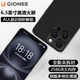 Gionees neuer 256 GB Octa-Core-Smartphone Ultra-dünner Batterielebensdauer Full Network Access verfügbar 5G Karten WeChat 8-Open 6,5-Zoll-Leinwand mit älteren Jahren ältere Computerstudent Backup-Backup-Backup-Black 8-Core + 32 GB