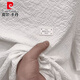 Pierre Cardin 2025 Neues T-Shirt für Herren für sommerlich leichte luxuriöse vielseitige runde Hals Cooler hochwertiger trendiger halbärmelter Eisseide-Hemd 1105 Weiße leichte Luxus-Textur M 90-105jin [Jin gleich 0,5 kg]