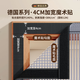 
Watt-hour diamond net bedroom mosquito-proof door curtain full magnetic strip partition curtain magnetic screen suction door without punching kitchen fly anti-worm door stitch [German quality] striped gray diamond net magnetic suction 0cm*0cm Custom size contact customer service before shooting