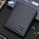 Sieben Wölfe Herren Brieftasche Top -Schicht Cowide Trendy lässig und modische Business Wallet vielseitig Retro Brieftasche Khaki