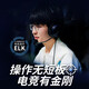 罗技（Logitech）GPW鼠标 狗屁王二代 gpw3代 轻量化机械充电无线游戏鼠标 k845机械游戏键盘 办公商务游戏电竞套装 K845红轴+GPW金刚黑+鼠标盒+桌垫