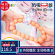 Jollybaby Babypartik Bells Bett Glockenwagen Palette Auto Sicherheitssitz beruhigter Spielzeug