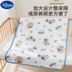 
Disney baby urine separator pad waterproof summer breathable washing diaper pad newborn baby supplies menstrual period aunt pad 80*100cm