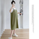 Tategao Mutterschaftskleid Sommerkleid 2024 Neues modisches loses mittelgroßer Riemenrock gefälschter zweiteiliger Mutterschaftskleid Dunkelgrüner XL (Empfohlen 115-130)