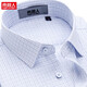 Antarctic plaid shirt men's short-sleeved summer thin business casual middle-aged and young men's large-size dad's shirt inch njr-wh16813-2 blue short-sleeved 38