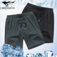 SeptSwolves (Septwolves) Ice Silk Shorts mascules Summer Men à séchage Mid-Trrouders Loose Sports respirant Shorts décontractés pantalons à cinq points Men 9928-Black XL