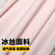 Changyin Men's Ice Silk Extended Widthed Ice Sleeve Summer Large Size Loose Sunscreen Sleeve Large Straight Sleeve Arm Sleeve Dark Gray

